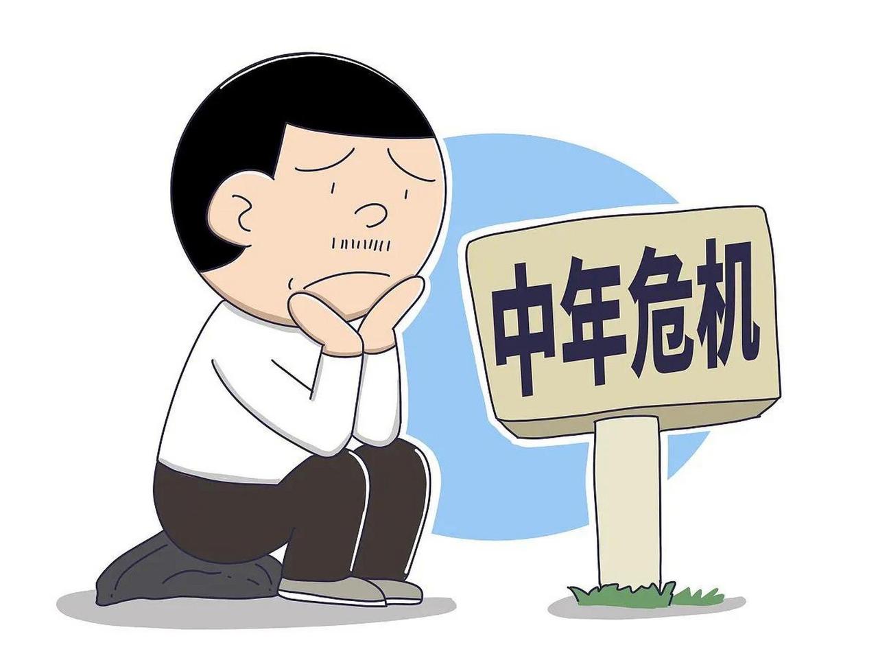 现在很多女人不把出轨的男人定义为渣男，而是把不赡养岳父母的男人定义为渣男，说男人