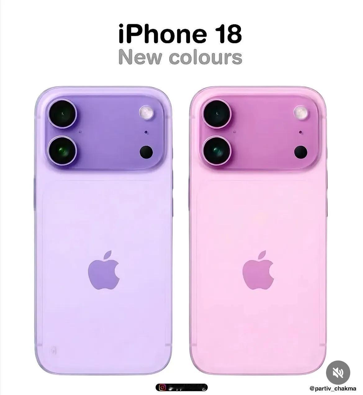 有消息称iPhone18标准版屏幕降级18标准版极有可能把屏幕降级降级成M12发