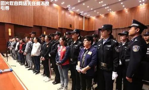 3.2亿诈骗案庭审爆争议：4个主播“犯错”，400万用户躺枪？11月24日