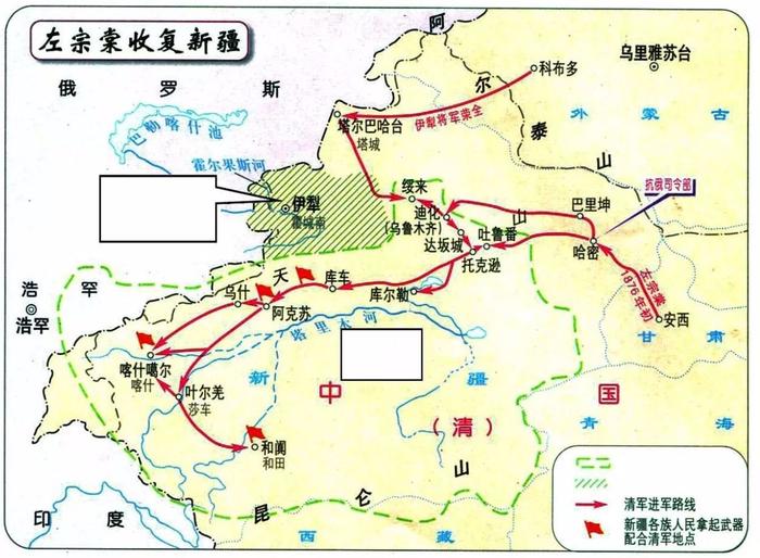 左宗棠当年出征收复新疆，西征总共打了一年八个月，数十名高级将领血洒西域，其中仅玛