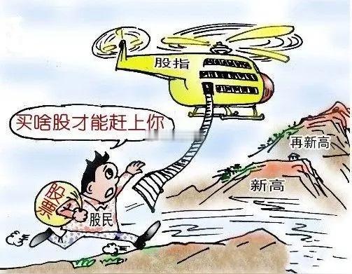 并购重组之核心个股聚焦控制权变更、业务转型，博弈资本运作带来的估值重构。1、泰慕