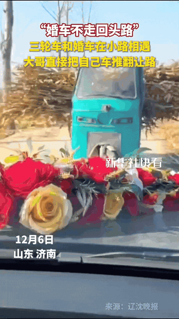 济南大哥这波操作，太暖心了！这下全国人民都知道济南有位实在人！大哥刚从地里干