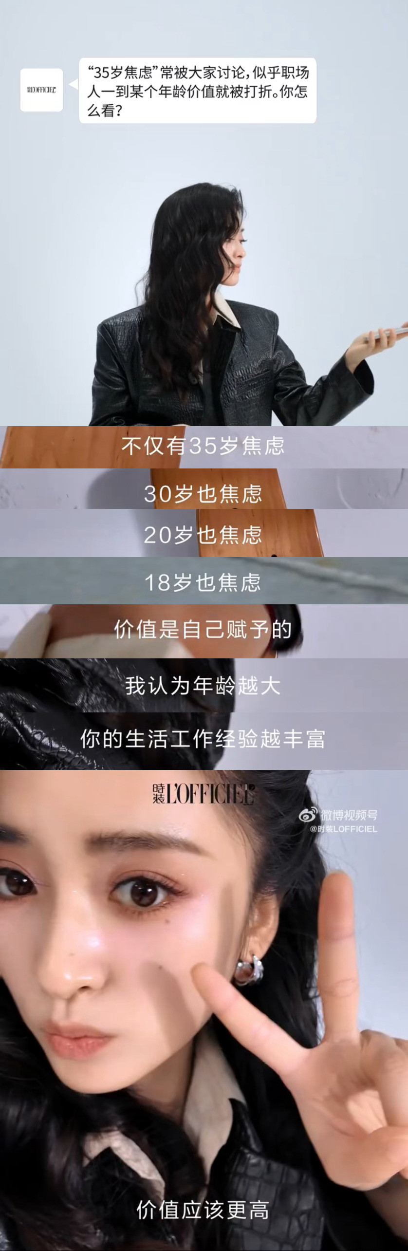 沈月小姐就这样随意摆出一张贵卡