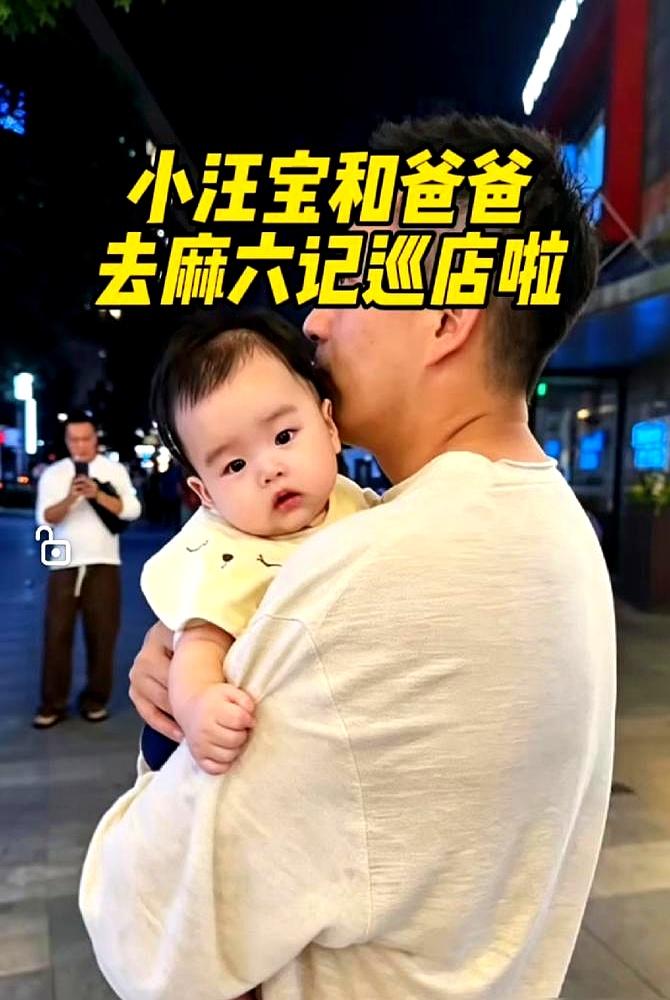 从45斤一路硬扛到76斤，老父亲的腰椎到底能承受多大极限？曾经天天挂在热搜风口