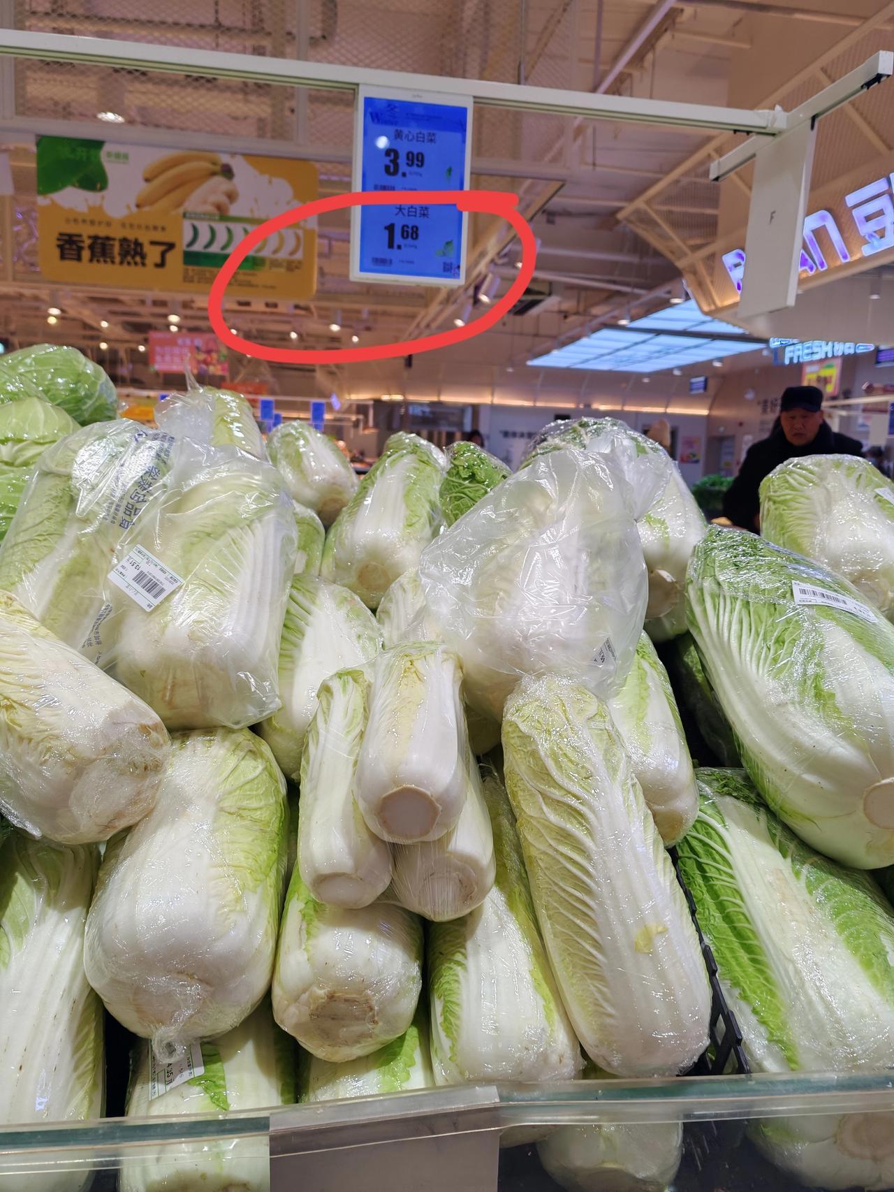 一个比天气预报还要准的信号12月22日，陕西西安。今天我留意了一下本地市场上的