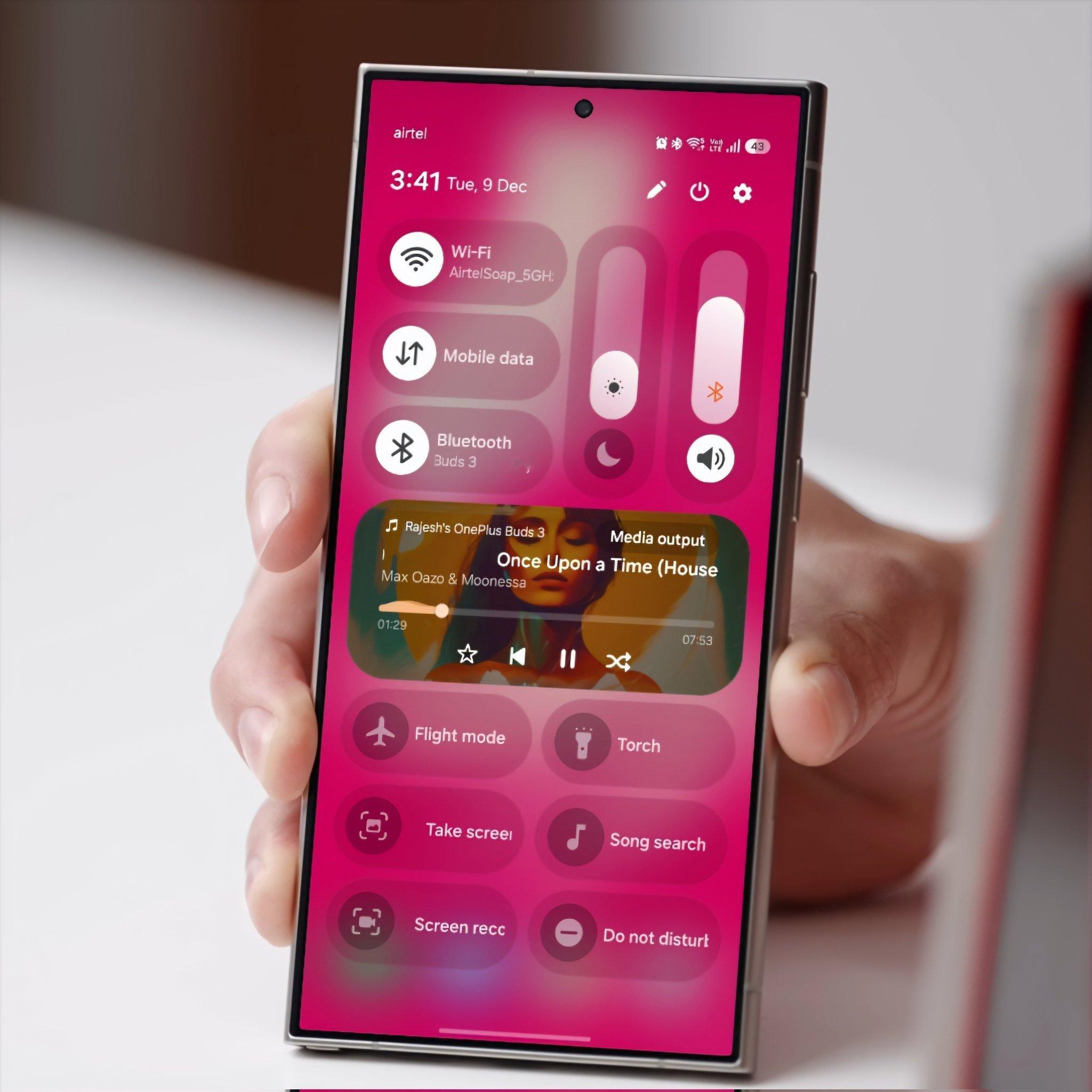 起床刷OneUI8.5了！