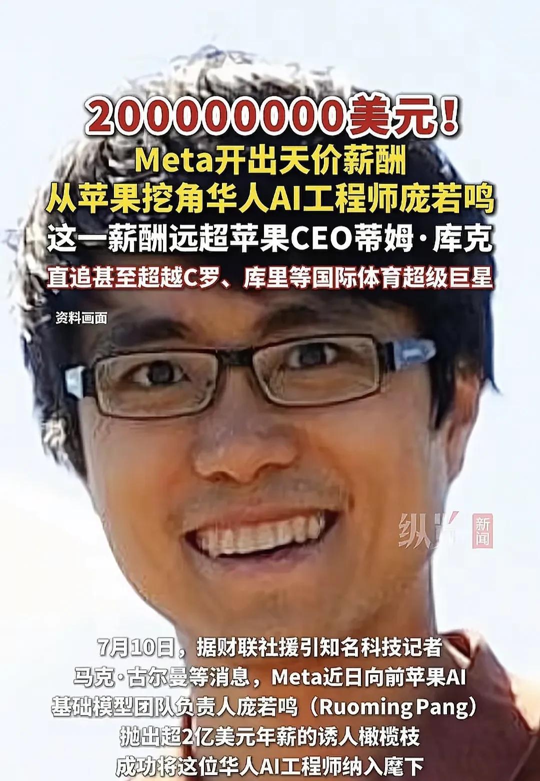 有些专家说美国衰落了，这句话可以作为一个很好的口号，也可以将主要对手置于一个很低
