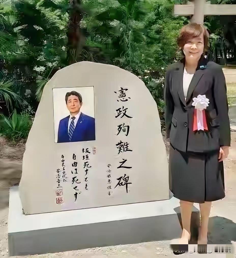 中国文字是日本文字之源，日本人连自己的墓碑都是用纯中文书写的。日本文化是不是中华