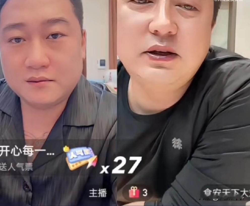 大斌继续打假九天鹿血，准备30万收集100名消费者样品检测！