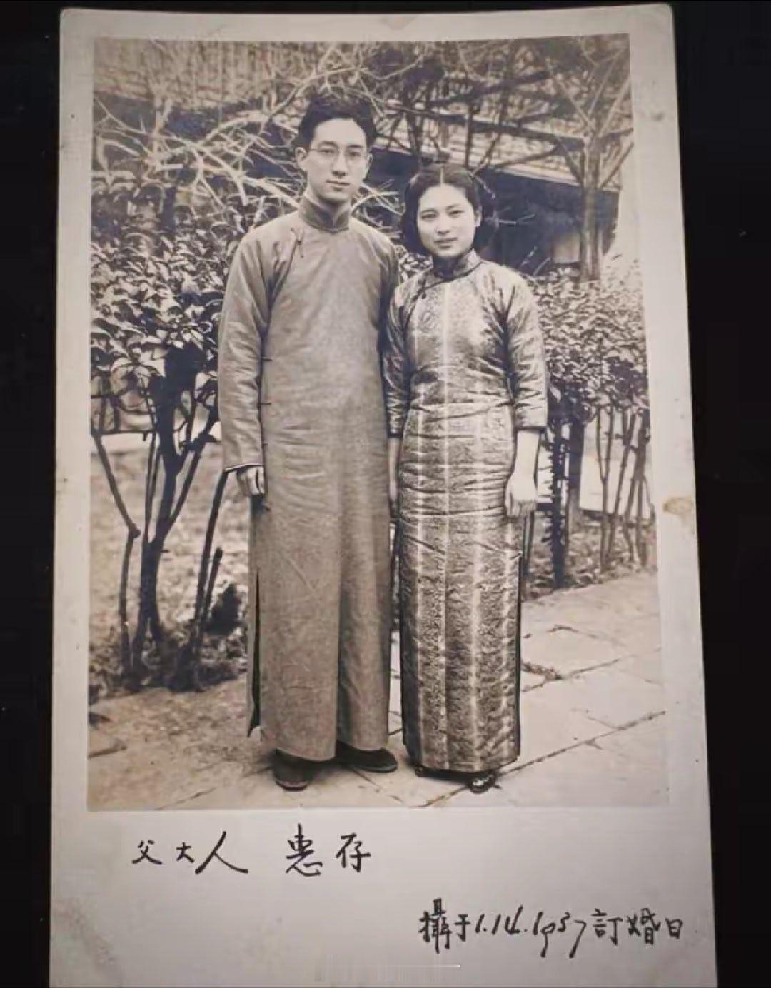 1937年，民国南京人的订婚老照片。彼时鬼子还没打进来，不知后面咋样了？