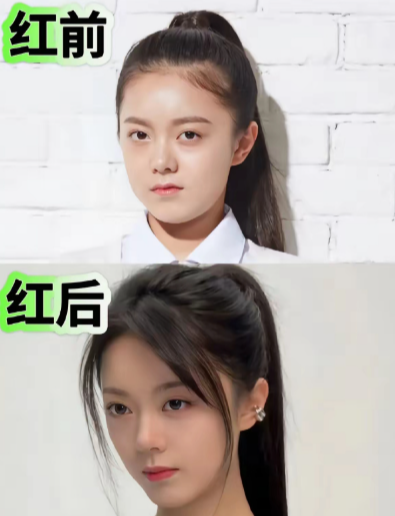 到底是红气养人还是长开了？赵今麦真的是长到我心趴上了，未成年的时候可爱漂亮，成