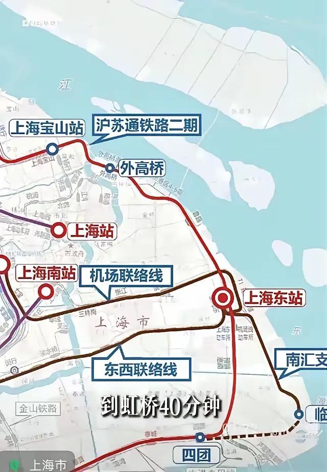 上海东站枢纽，依托浦东机场每年8000万客流量，以及浦东新区600万常住人口。临