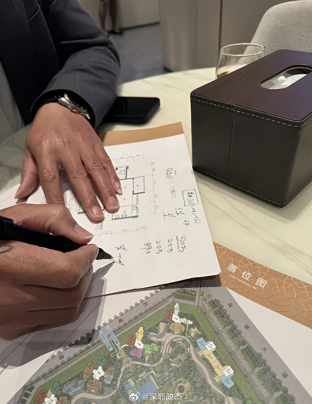 坐标宝安沙井，花了420万买了一套94平3房。深圳