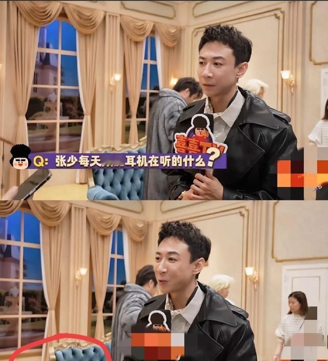 真的要被张维伊的采访笑死了！张维伊大学毕业后参演了不少角色，但只是圈内小透明，