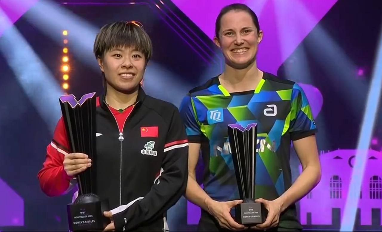 恭喜王艺迪拿到了冠军。今晚温特打的太好了，但是她貌似没打过决赛，关键球紧