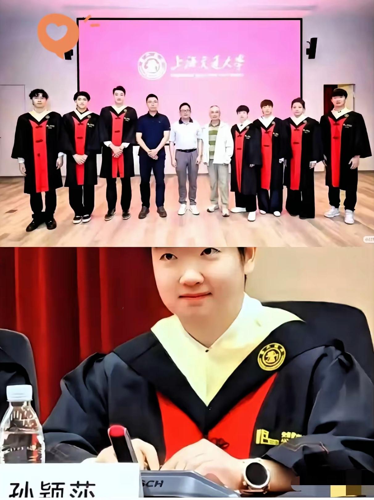 孙颖莎，正式考入清华大学但她不是本科生身份也不是荣誉学生，而是以92.0