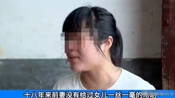 她嫌老公没能力，丢下2岁的女儿一走就是20多年。2021年女儿办婚礼那天，她忽然
