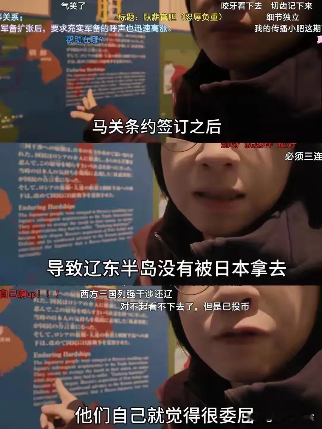 全网刷屏！博主机智的小肥虎日本之行直击底线，所作所为牵动亿万国人的心。近期博主