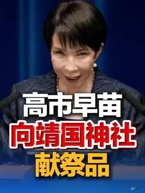 如偿所愿！国际三大评级机构下调巴拿马的主权信用评级！2026年4月，标普、穆