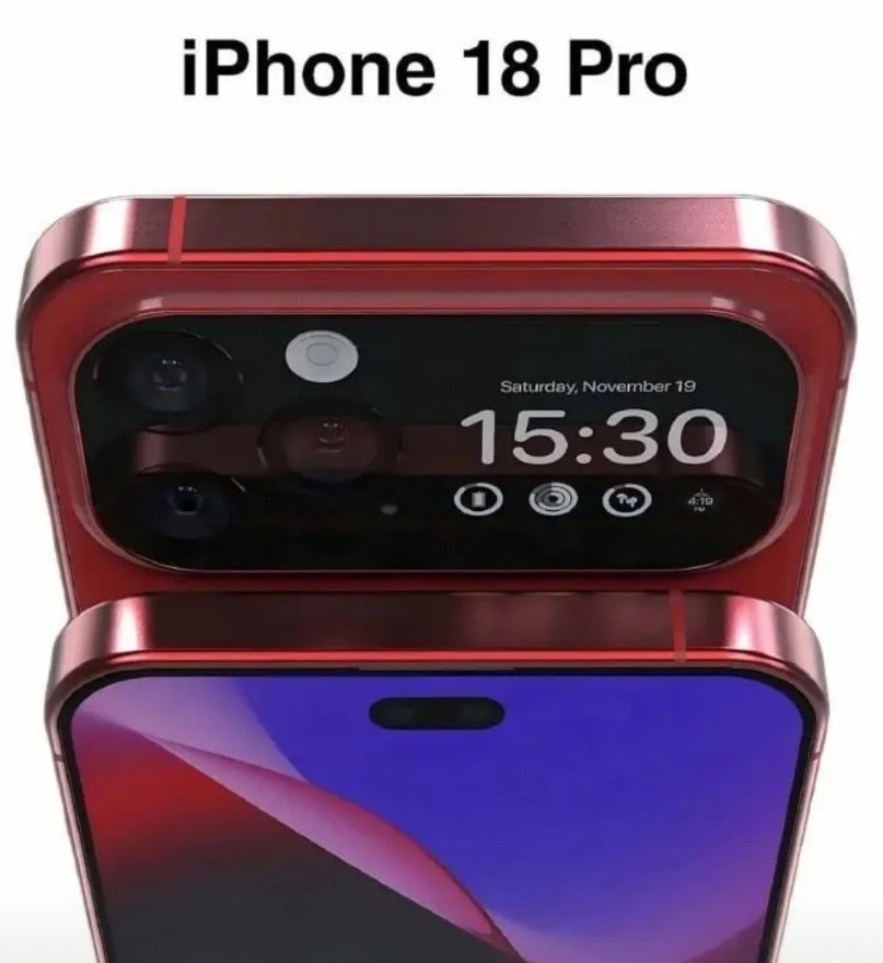 作为苹果2026年秋季主打旗舰，iPhone18Pro被曝将迎来近三年最具颠覆性