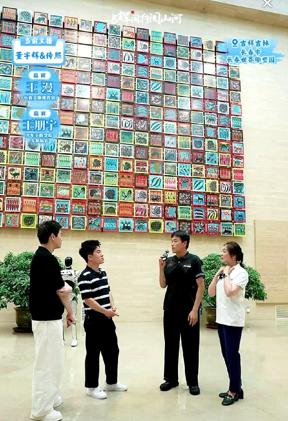 哈哈哈！董宇辉为进赛车队，又是要送小鹿，又是要赞助车队，还说把“与辉同行”贴头盔