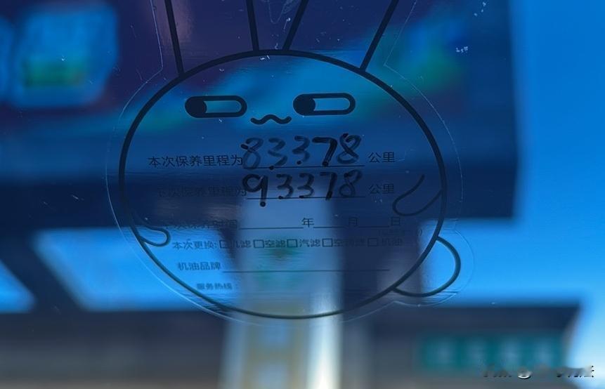 “被坑了！”四川乐山，一男子花58800元买了辆二手新能源汽车，表上显示2.8万