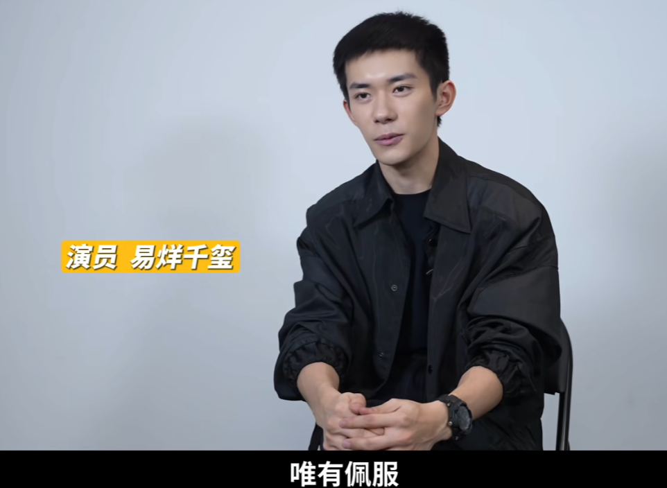 张艺谋执导电影《惊蛰无声》期间，同时启用了8台摄影机，深深震惊了易烊千玺和朱一龙