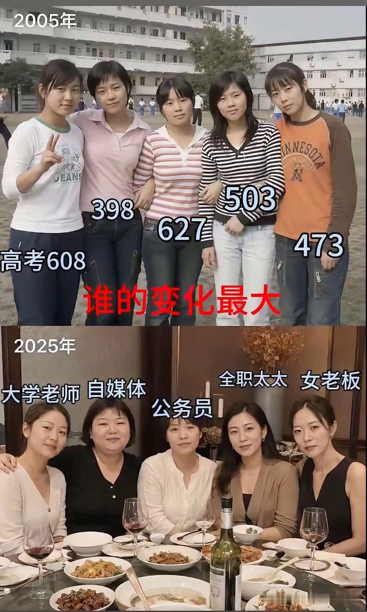 右边的最漂亮，不接受反驳！