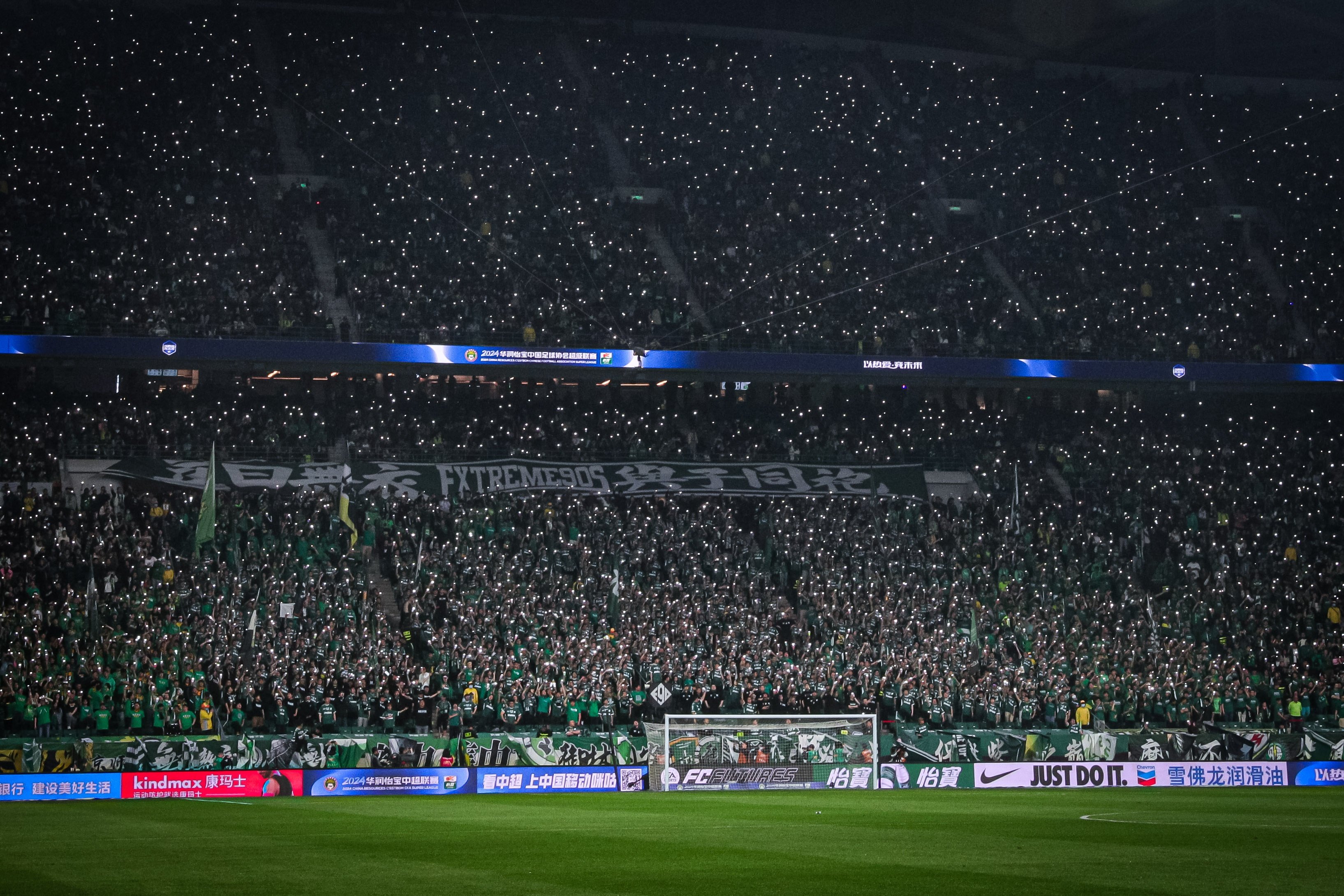 苗原: 北京球迷需要国安官方的交代, 今年看不看取决于俱乐部态度