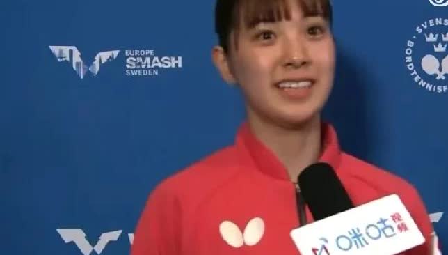 长崎美柚🇯🇵赛后采访🎙️“我记得上一次和王曼昱选手交手时，我才1
