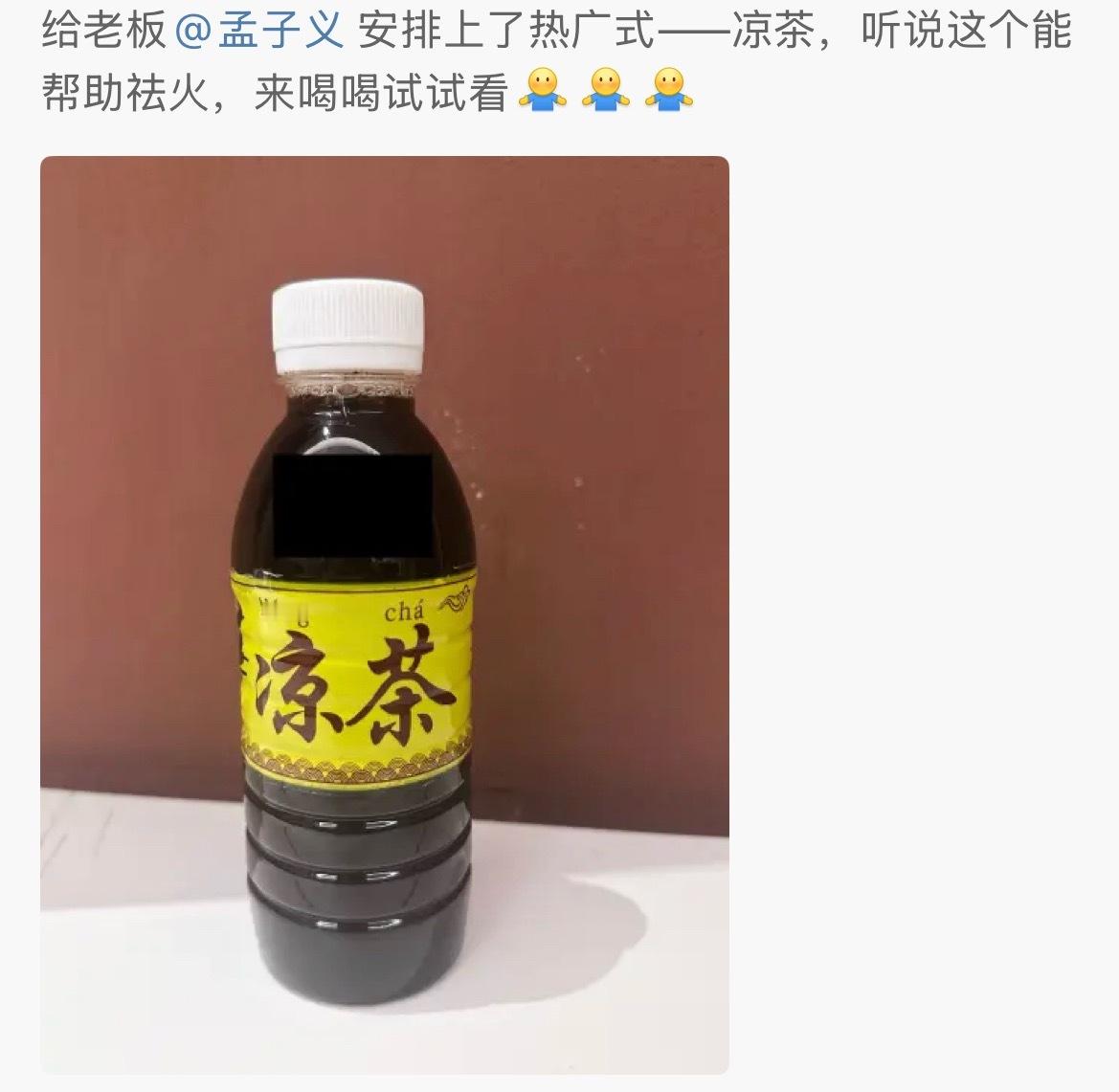 太霸气了老公​​​