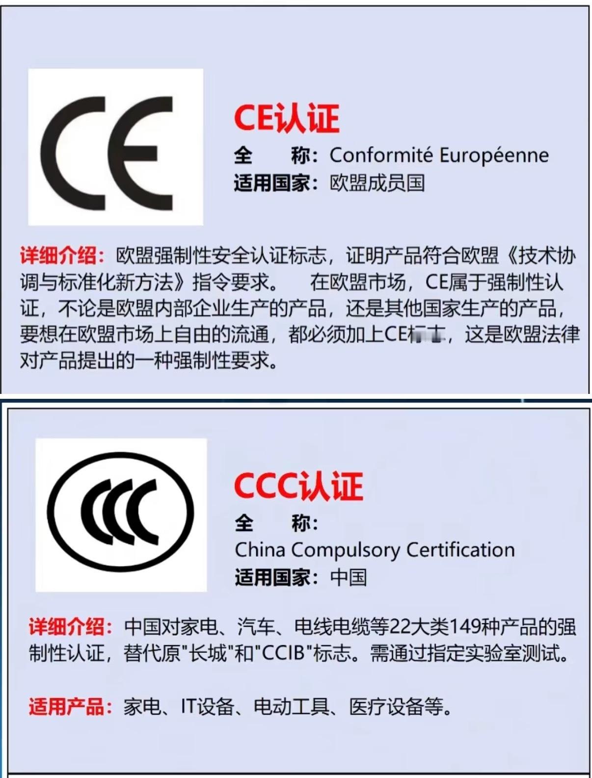 国外生产的充电宝不检查3C标志你现在允许国外充电宝可以上飞机国外生产的充电宝基
