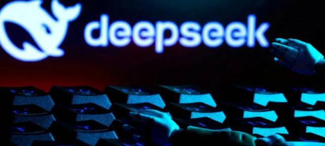 中方强烈抗议，DeepSeek已被屏蔽，动手的不是美国，60多国签字拍板。中国