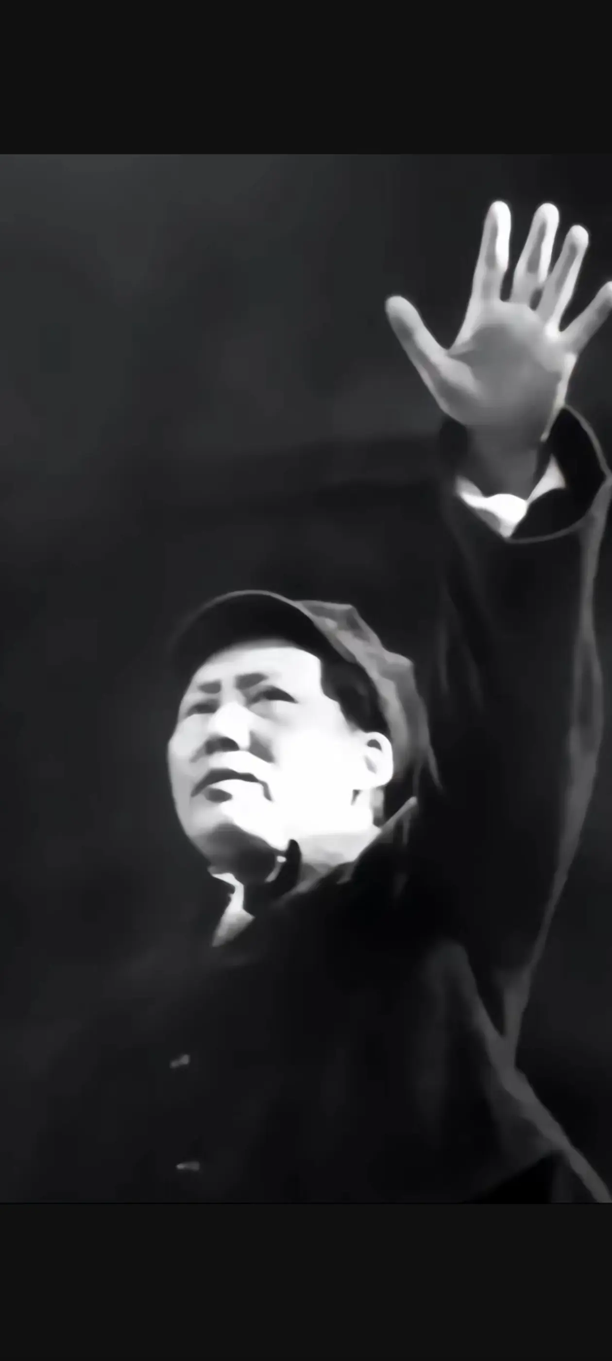 伟大领袖毛主席永远在人民心中！