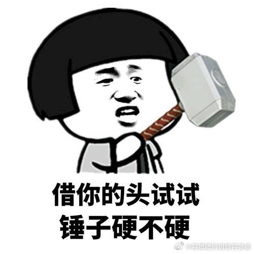 女子控诉90万全款买房隔夜飙涨10万现在的媒体，发现开发商有一丝风吹草动，就得抓