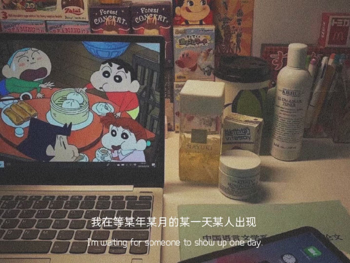 醒醒吧！这世上根本没有永恒的爱情，不过是新鲜感作祟、多巴胺狂欢。所谓深情，在时间