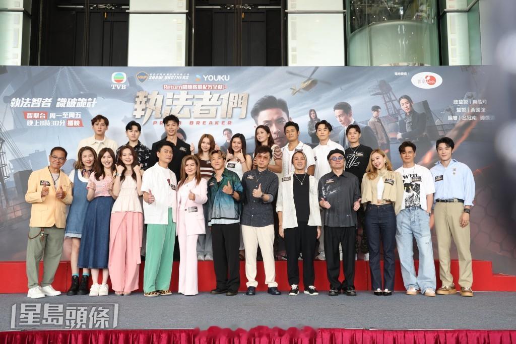 执法者们丨黄宗泽遵守承诺过24点“锡”蔡洁谈吴卓羲《璀璨之城》延期拍摄：他未拍剧