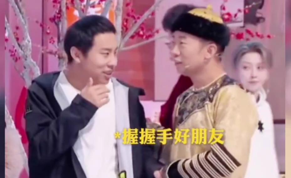 杨迪 徐志胜 有镜头时才是好朋友！