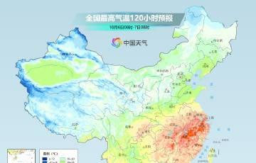 【假期后半段南方热热热】南方秋老虎又来了5日之后，随着副热带高压再度增强，南方