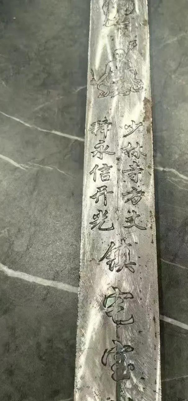 建议赶紧扔垃圾桶