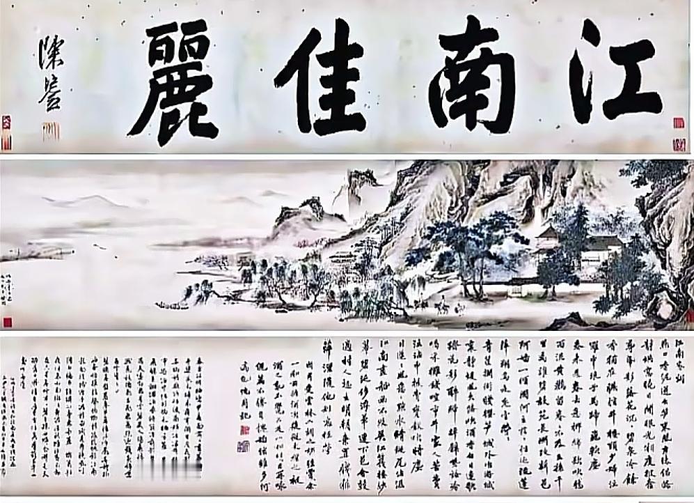 终于理解庞家后人为什么不肯善罢甘休原本以为把真迹说成赝品已经很离谱了，更没有