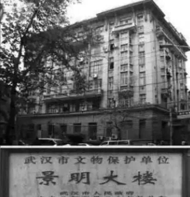 【武汉景明楼轮J案，永不能忘的耻辱一夜】我今天要复盘的案子，虽然已经过去了很多年