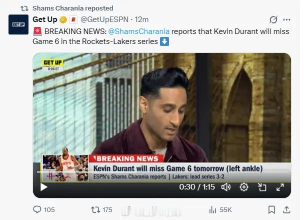 Shams：杜兰特继续缺席G6