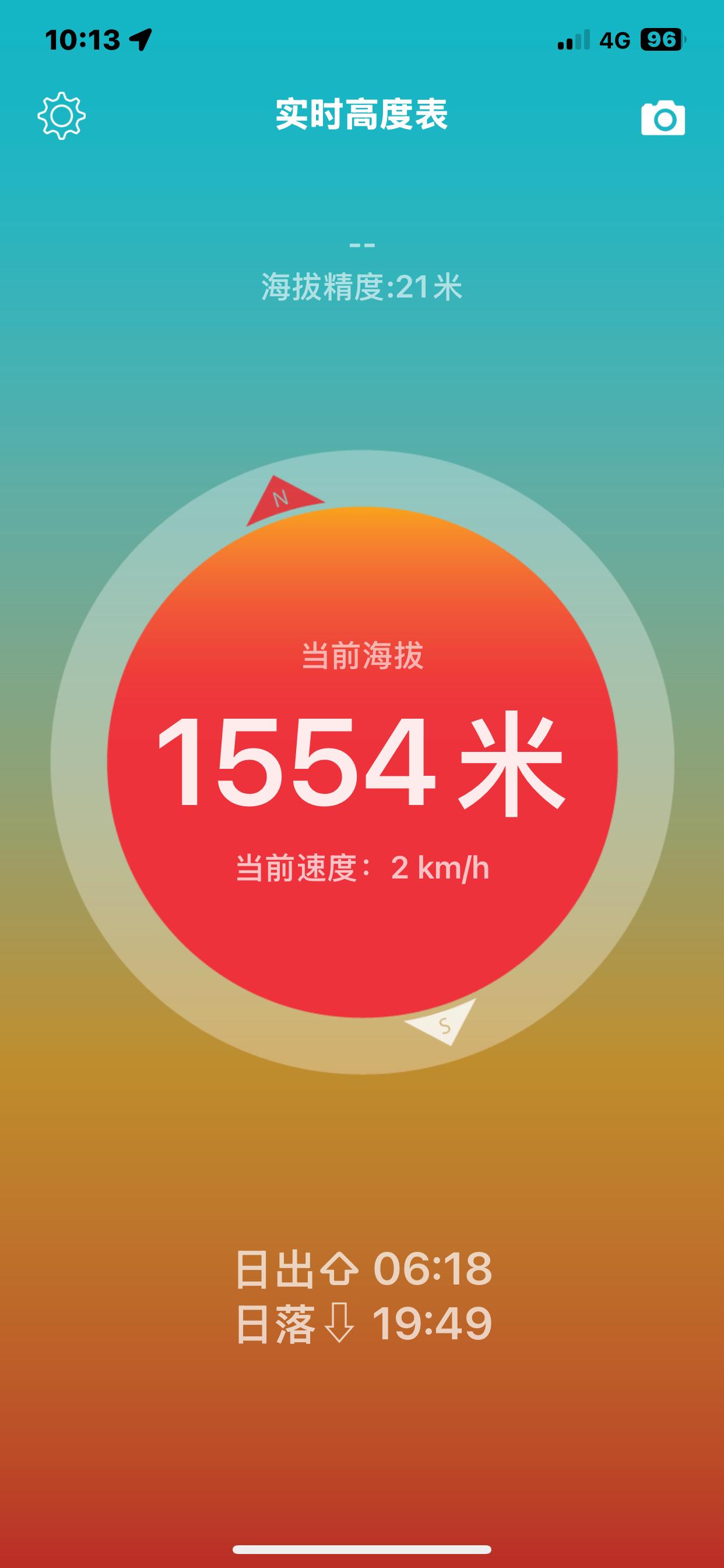 一点小常识：三藏法师能自称吗？有些网络小说将三藏法师等同于玄奘，并且还自称为