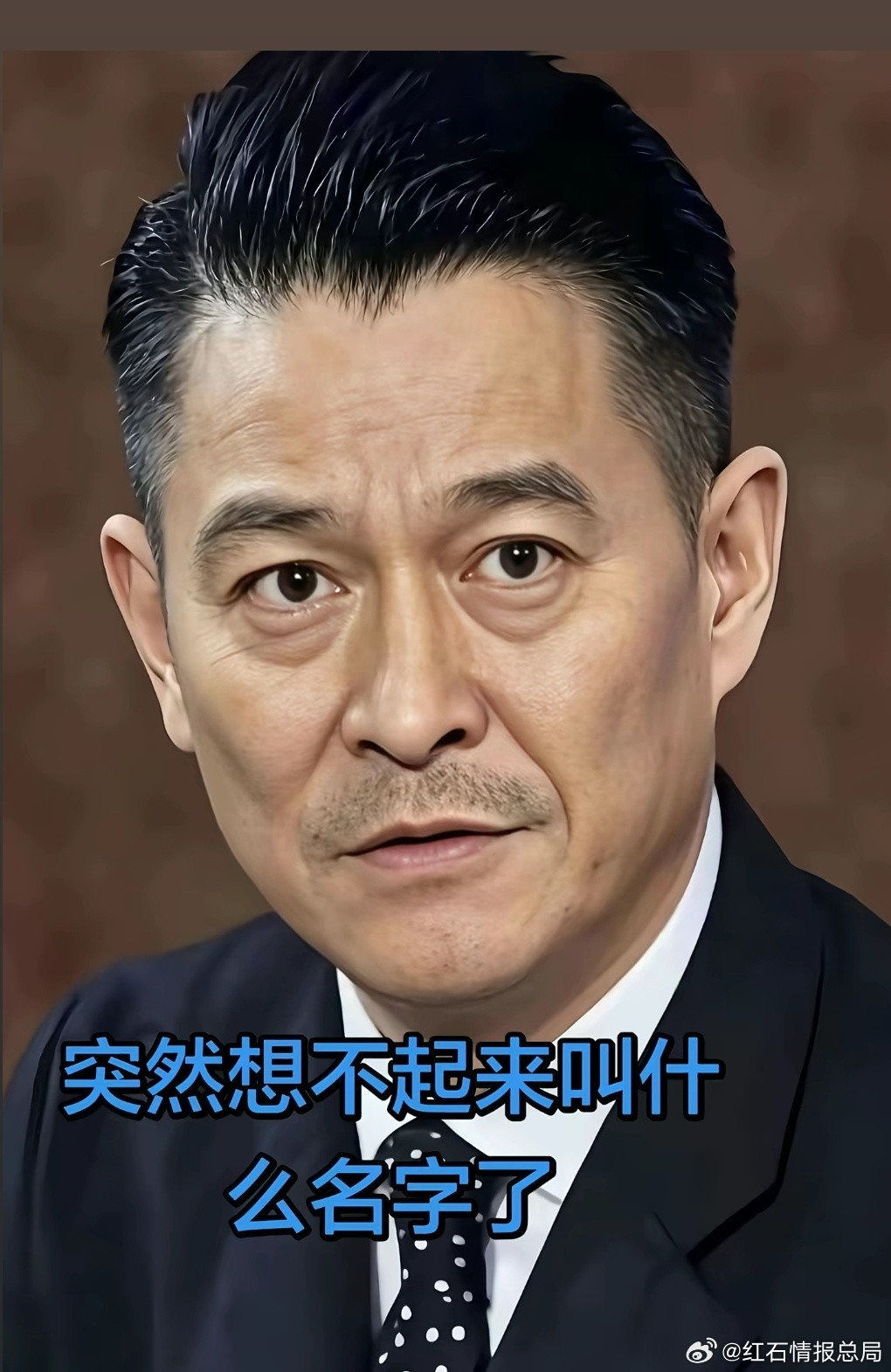 我国著名核物理学家，赵德森。