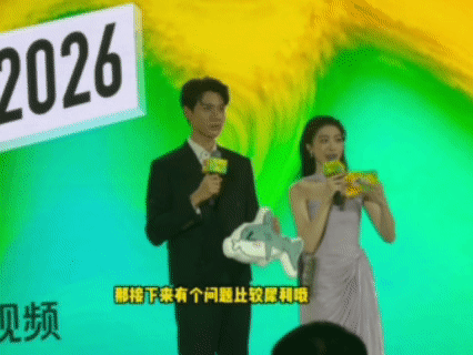  龚俊说自己唱歌跟刘宇宁不相上下笑不活了！龚俊夸刘宇宁“超会唱”，转头说自己不