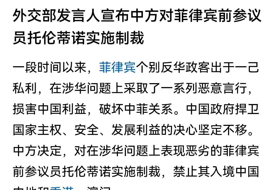 干的漂亮！