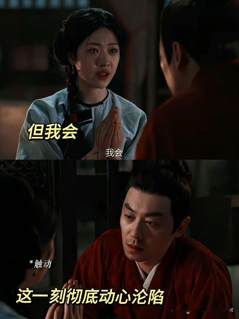 整个娱乐圈，我最看不透的，就是朱亚文了。你看他41岁了，在《大生意人》里