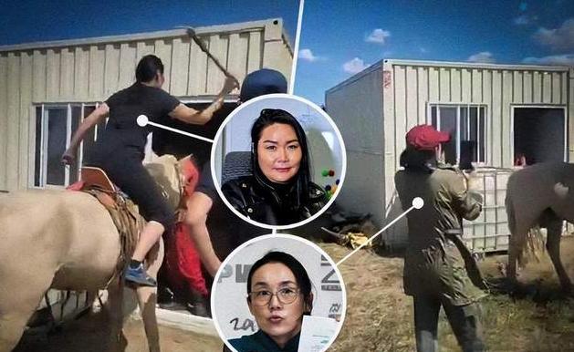蒙古女网红闯中企营地施暴打砸的后续来了，结局真是大快人心！ 两名蒙古网红因骚