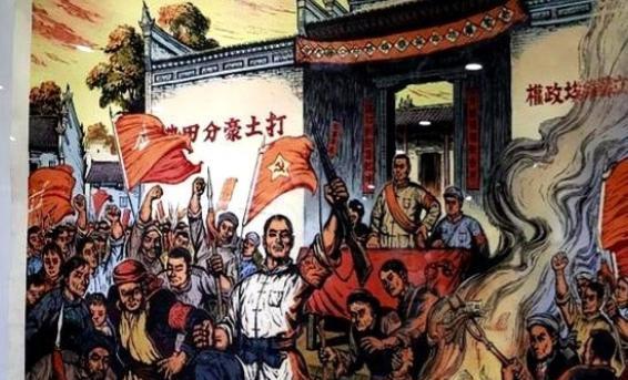 红军为什么要打土豪，土豪的钱不是辛苦挣来的嘛？这么说吧，红军当年打土豪，真不是眼